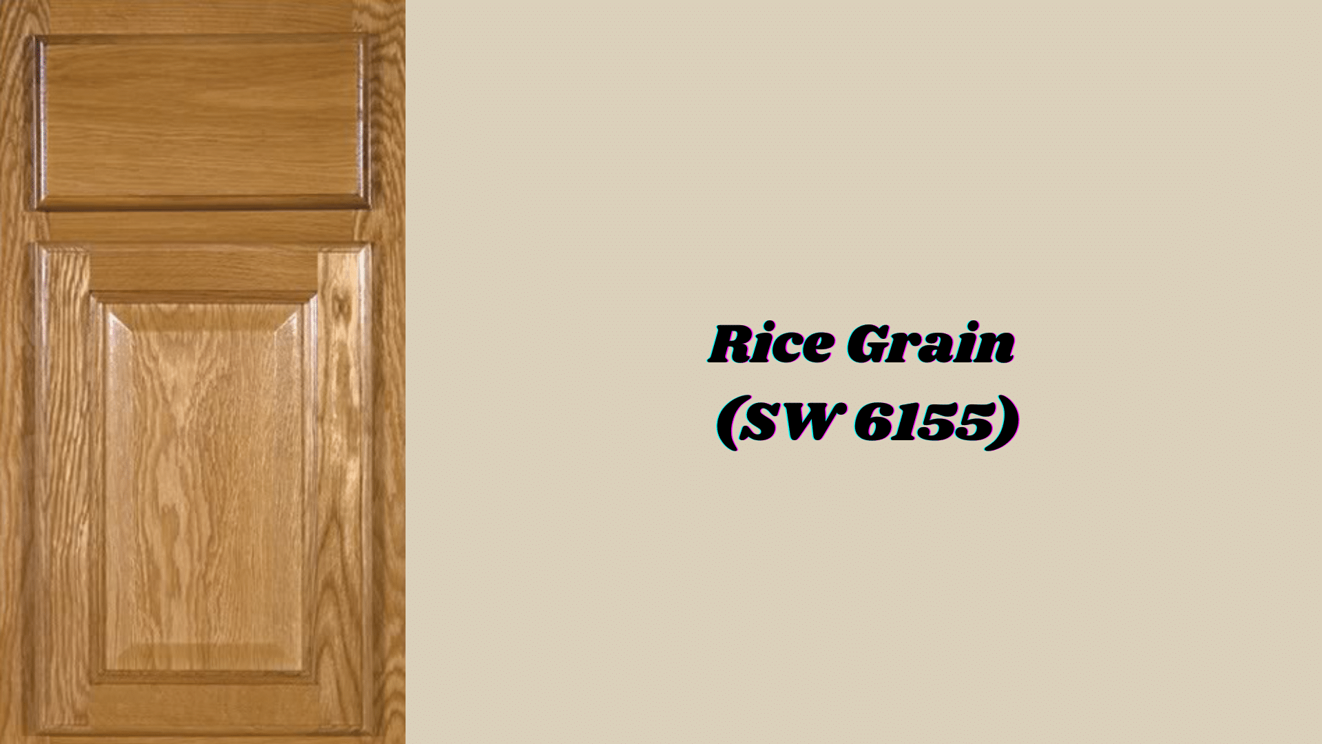Rice Grain (SW 6155)